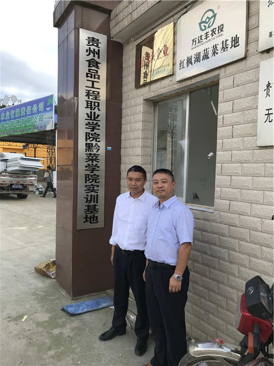 首页|bifa必发集团中国官方网站