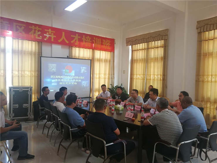 首页|bifa必发集团中国官方网站