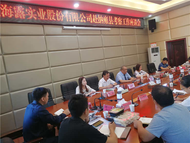首页|bifa必发集团中国官方网站