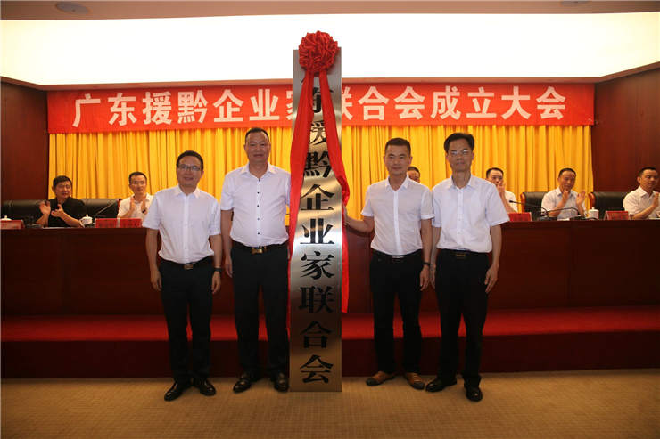 首页|bifa必发集团中国官方网站