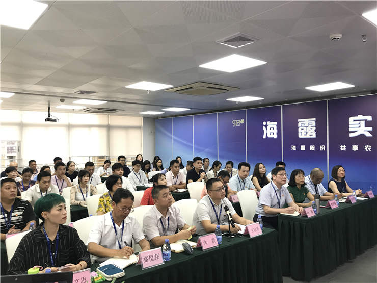 首页|bifa必发集团中国官方网站