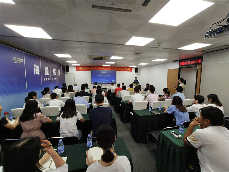 首页|bifa必发集团中国官方网站