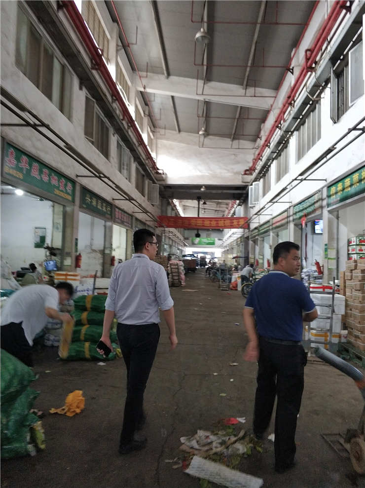 首页|bifa必发集团中国官方网站