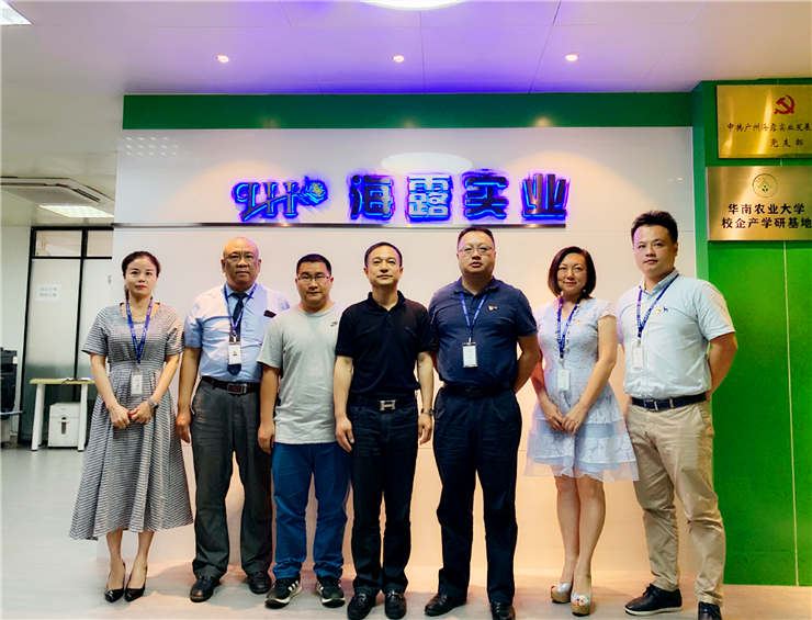 首页|bifa必发集团中国官方网站