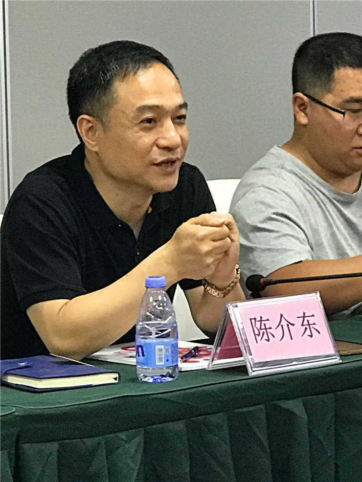首页|bifa必发集团中国官方网站