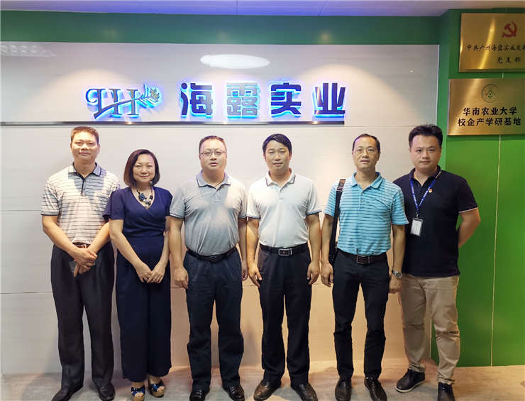首页|bifa必发集团中国官方网站