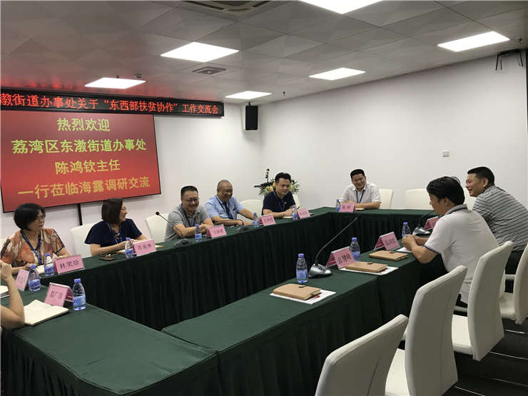 首页|bifa必发集团中国官方网站
