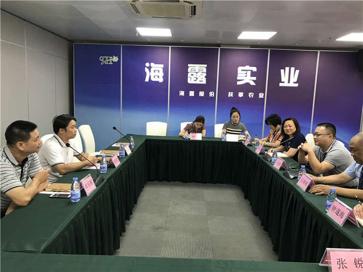 首页|bifa必发集团中国官方网站
