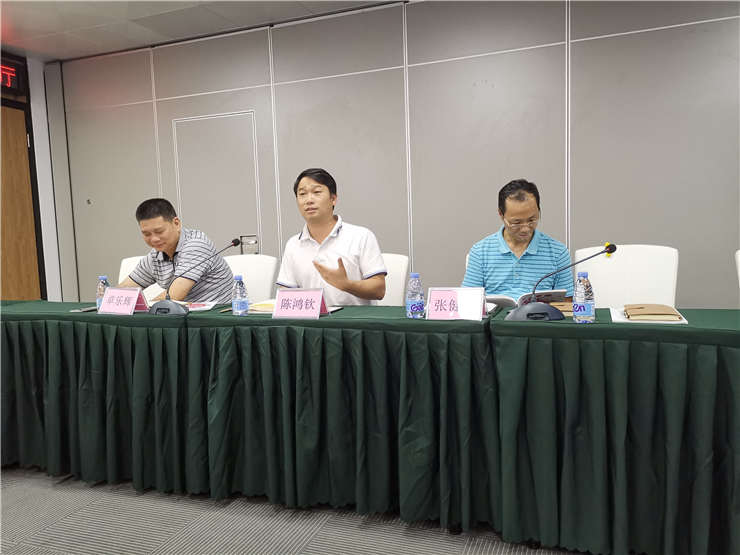 首页|bifa必发集团中国官方网站