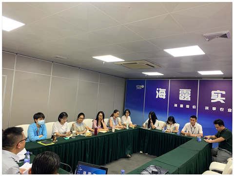 首页|bifa必发集团中国官方网站