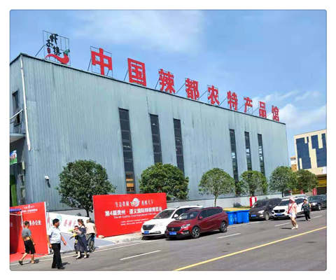 首页|bifa必发集团中国官方网站