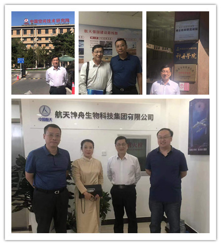 首页|bifa必发集团中国官方网站
