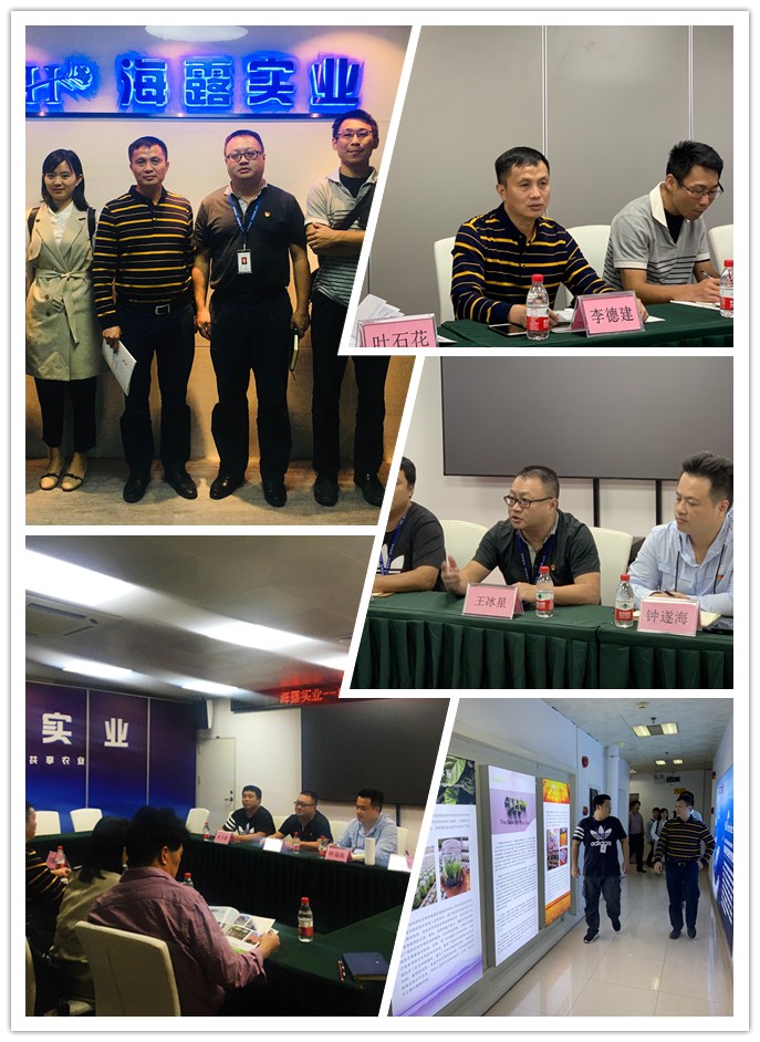 首页|bifa必发集团中国官方网站