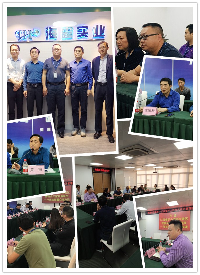 首页|bifa必发集团中国官方网站