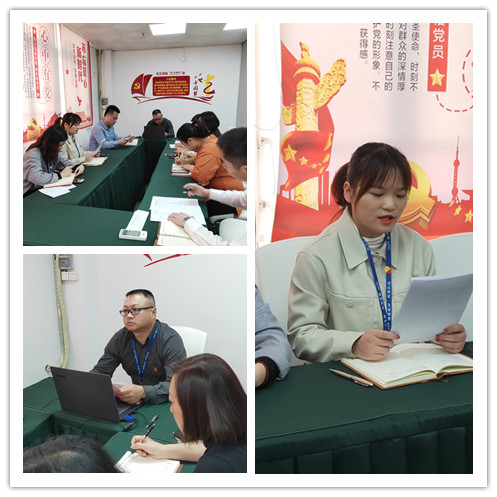 首页|bifa必发集团中国官方网站