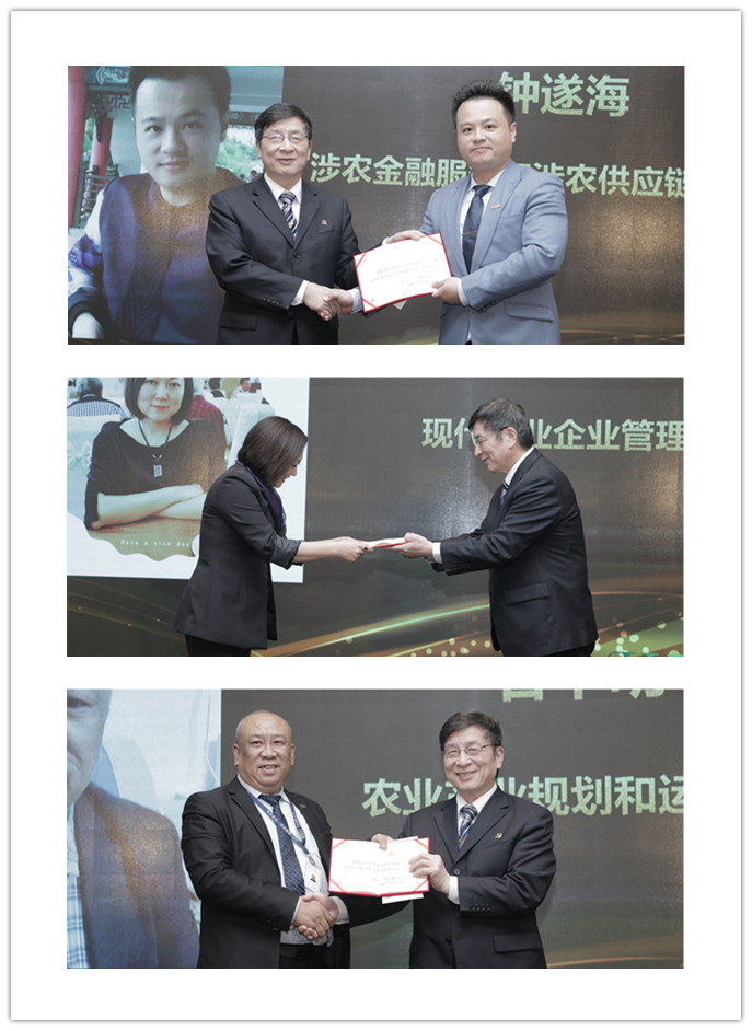 首页|bifa必发集团中国官方网站