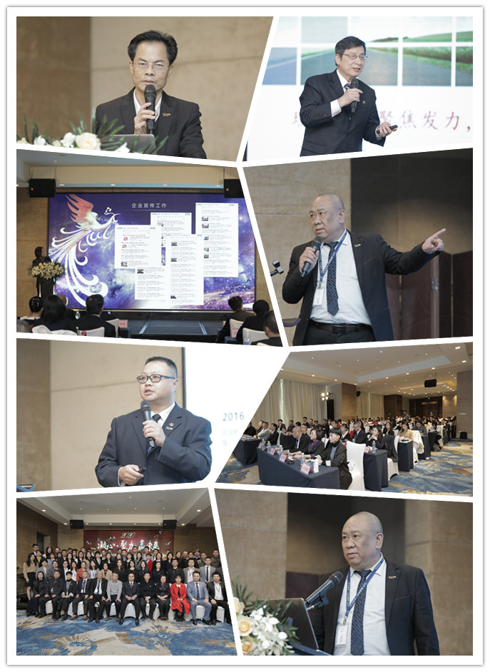 首页|bifa必发集团中国官方网站