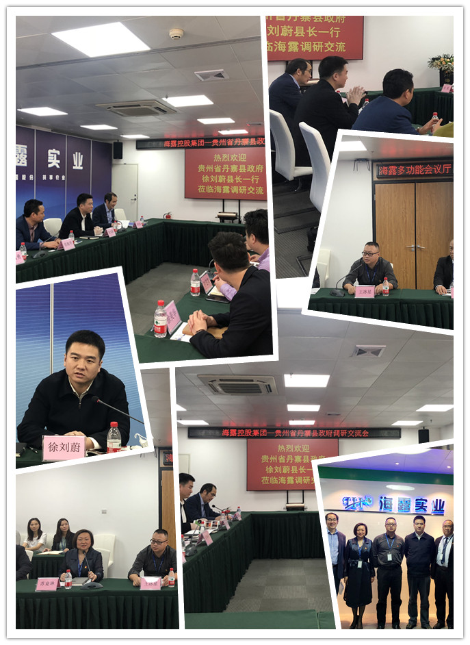 首页|bifa必发集团中国官方网站