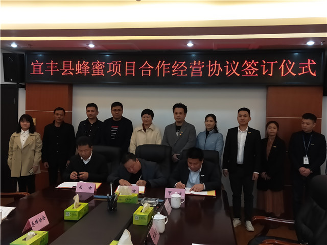 首页|bifa必发集团中国官方网站
