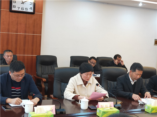 首页|bifa必发集团中国官方网站