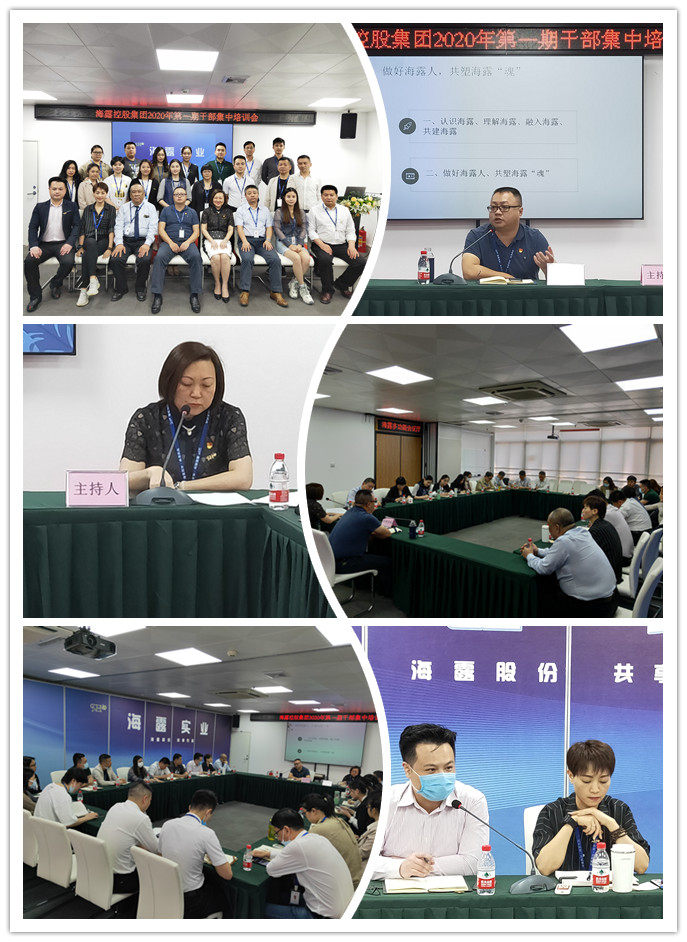 首页|bifa必发集团中国官方网站