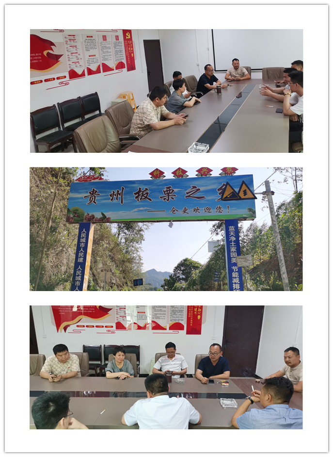首页|bifa必发集团中国官方网站