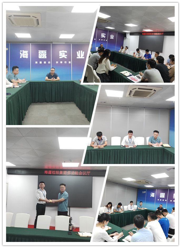 首页|bifa必发集团中国官方网站