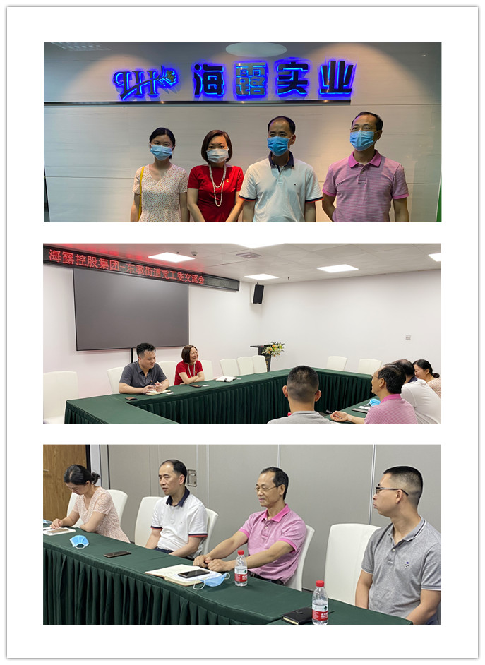 首页|bifa必发集团中国官方网站