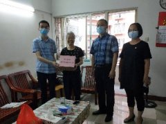 点亮人民“微心愿”，bifa必发集团党支部在行动