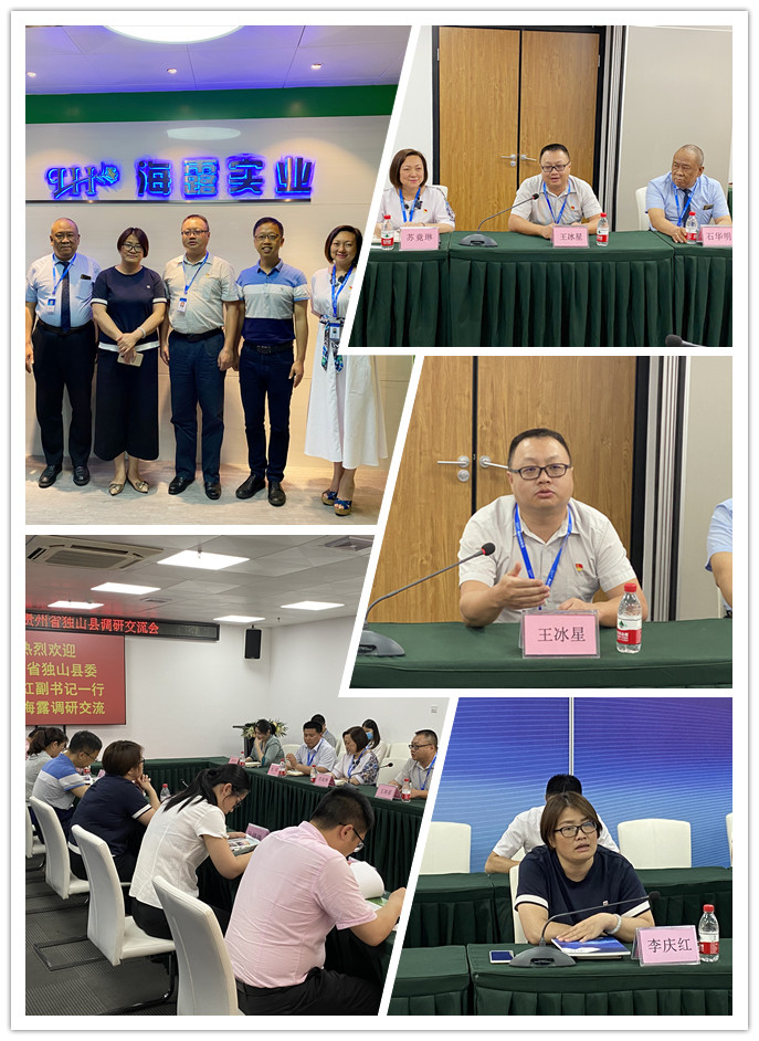 首页|bifa必发集团中国官方网站