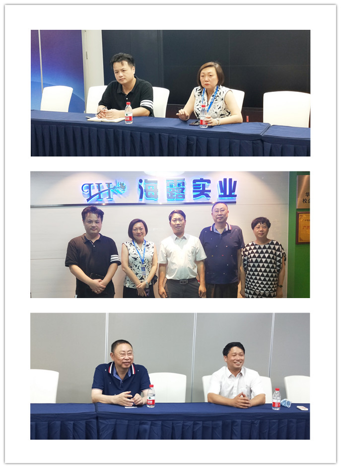 首页|bifa必发集团中国官方网站