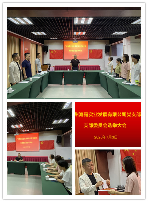 首页|bifa必发集团中国官方网站