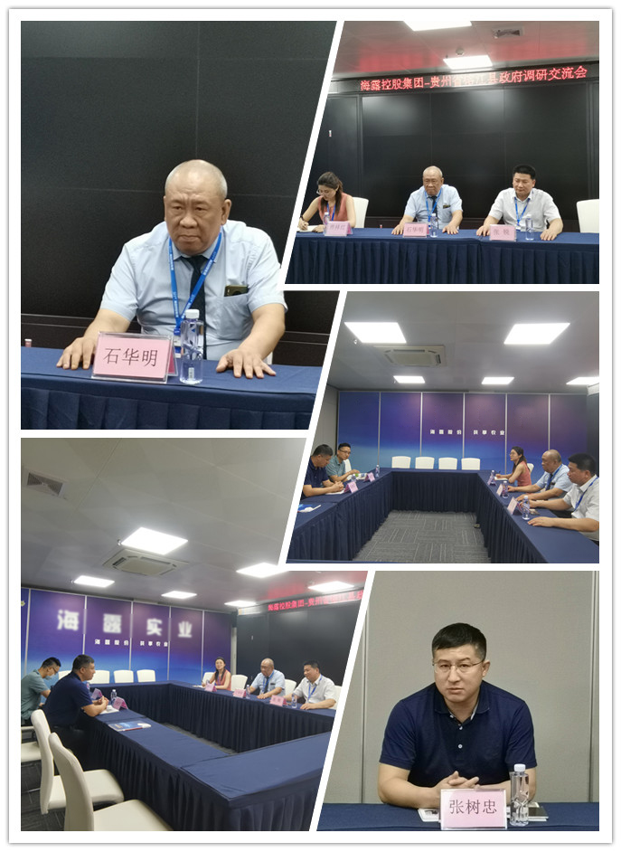 首页|bifa必发集团中国官方网站