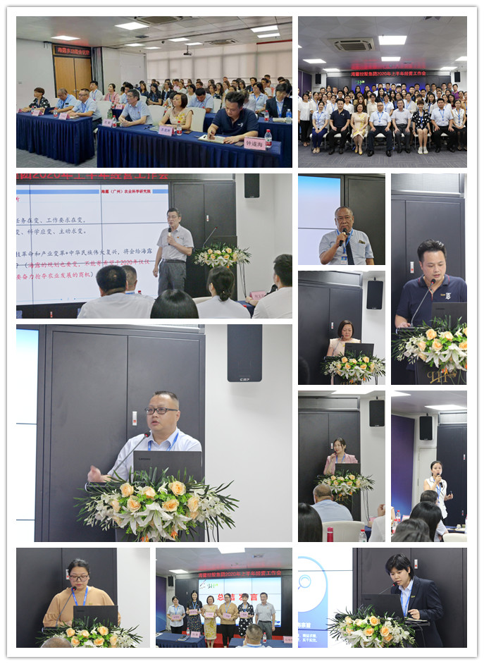 首页|bifa必发集团中国官方网站