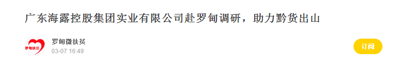 首页|bifa必发集团中国官方网站