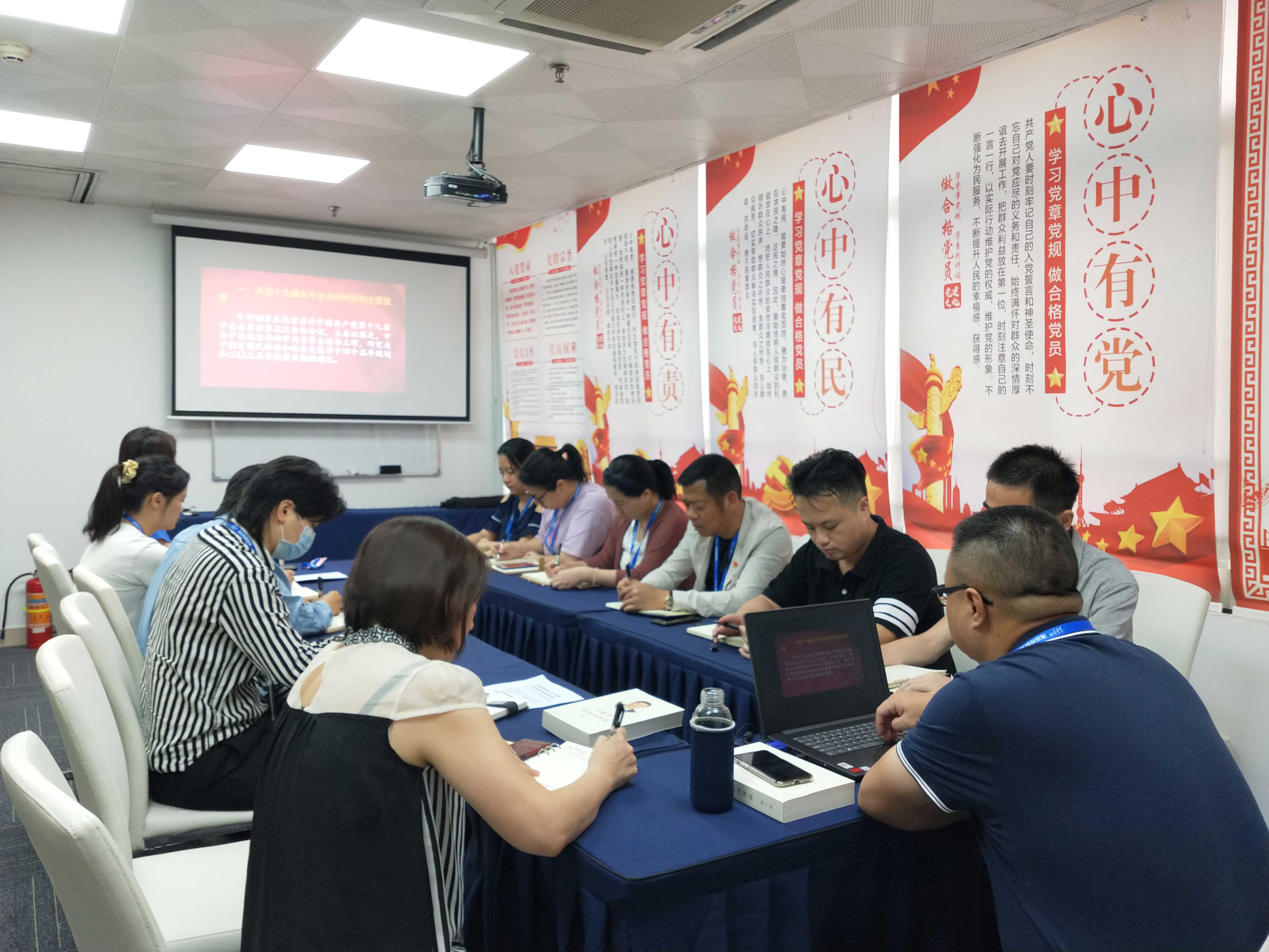 首页|bifa必发集团中国官方网站
