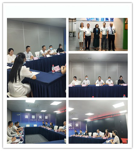 首页|bifa必发集团中国官方网站