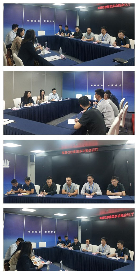 首页|bifa必发集团中国官方网站