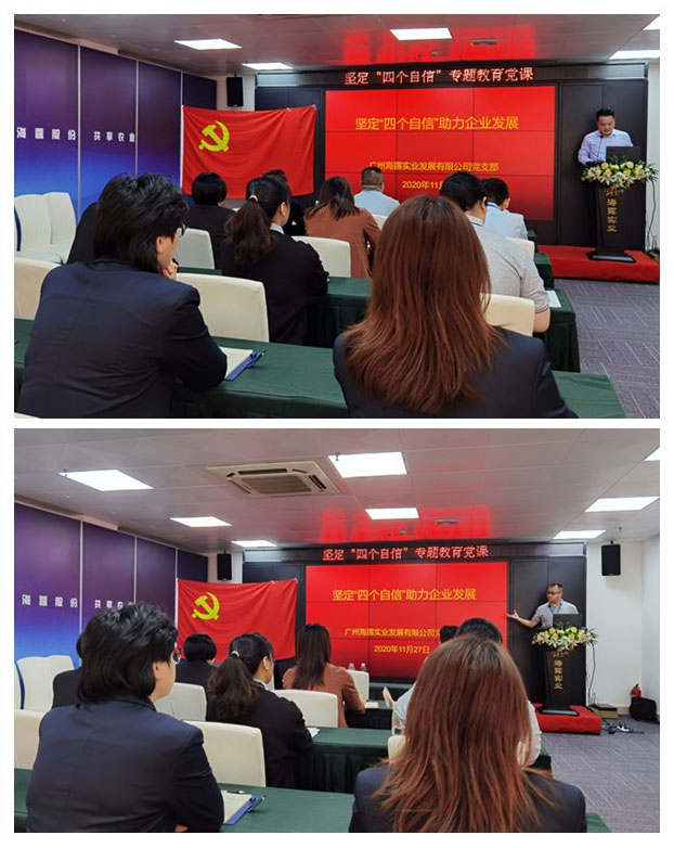 首页|bifa必发集团中国官方网站