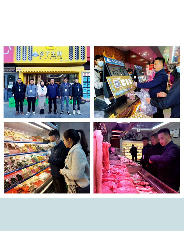 首页|bifa必发集团中国官方网站