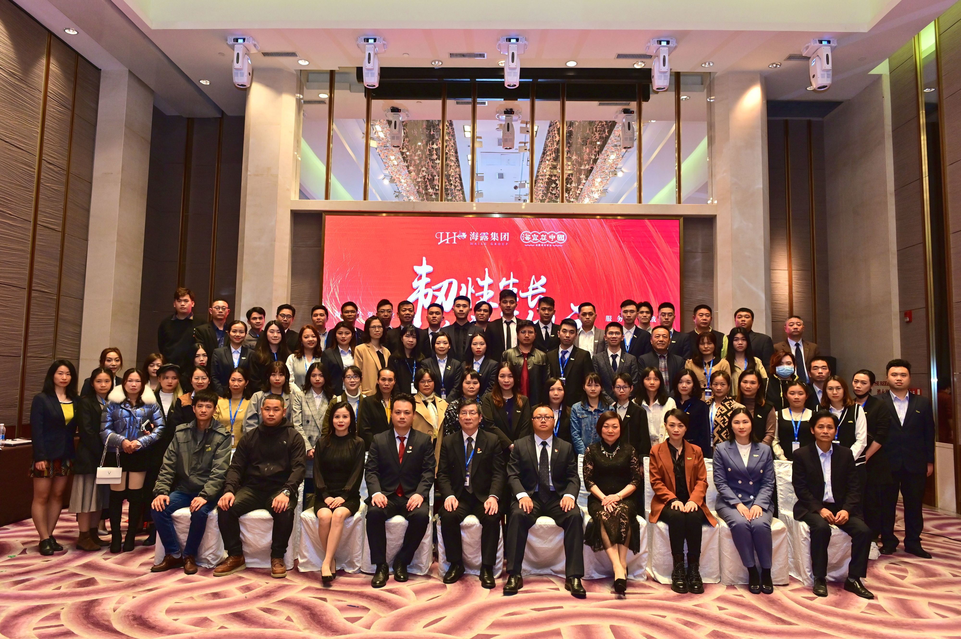 首页|bifa必发集团中国官方网站