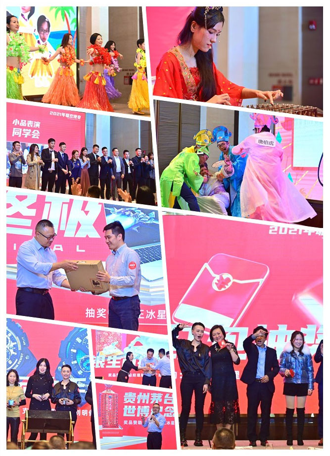 首页|bifa必发集团中国官方网站