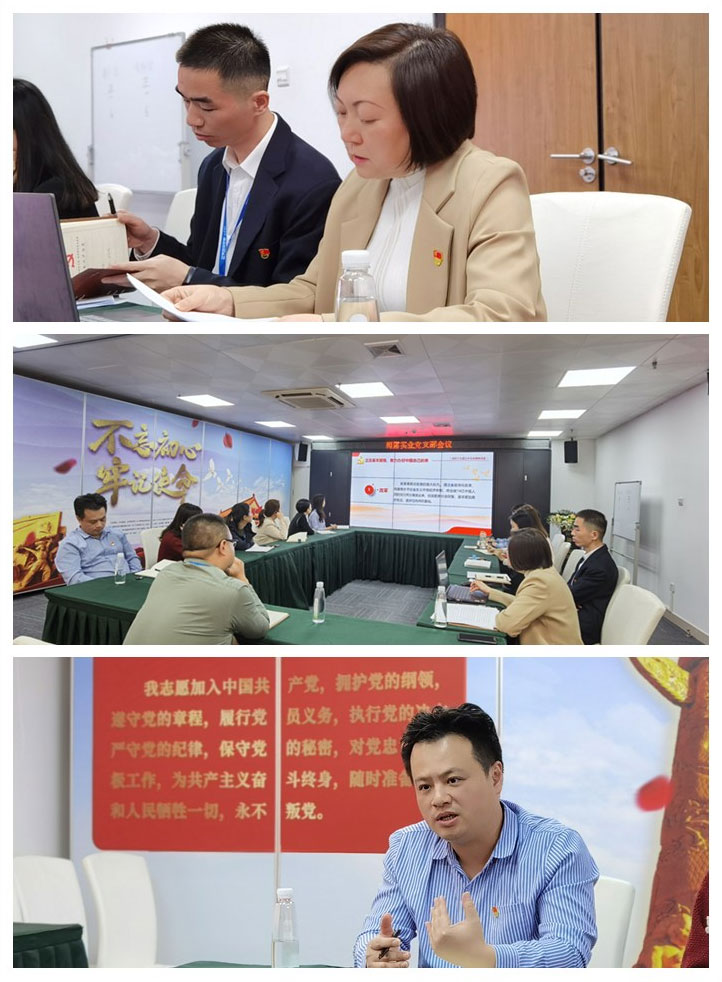 首页|bifa必发集团中国官方网站