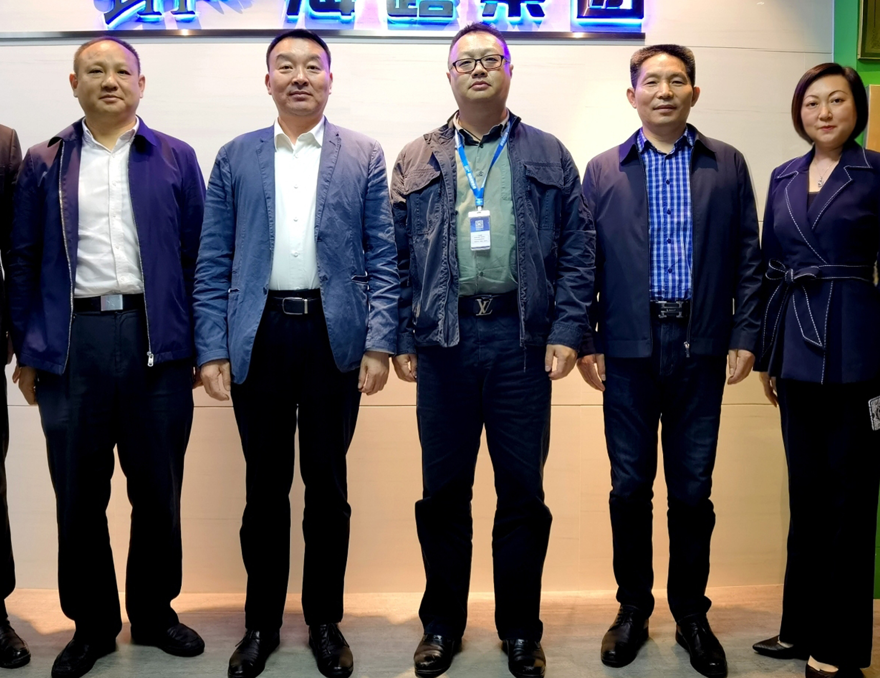 首页|bifa必发集团中国官方网站