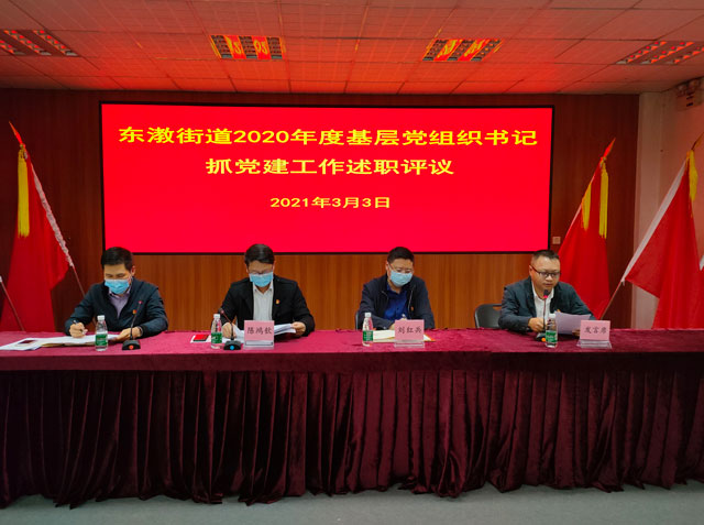首页|bifa必发集团中国官方网站