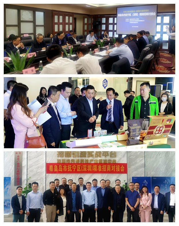 首页|bifa必发集团中国官方网站