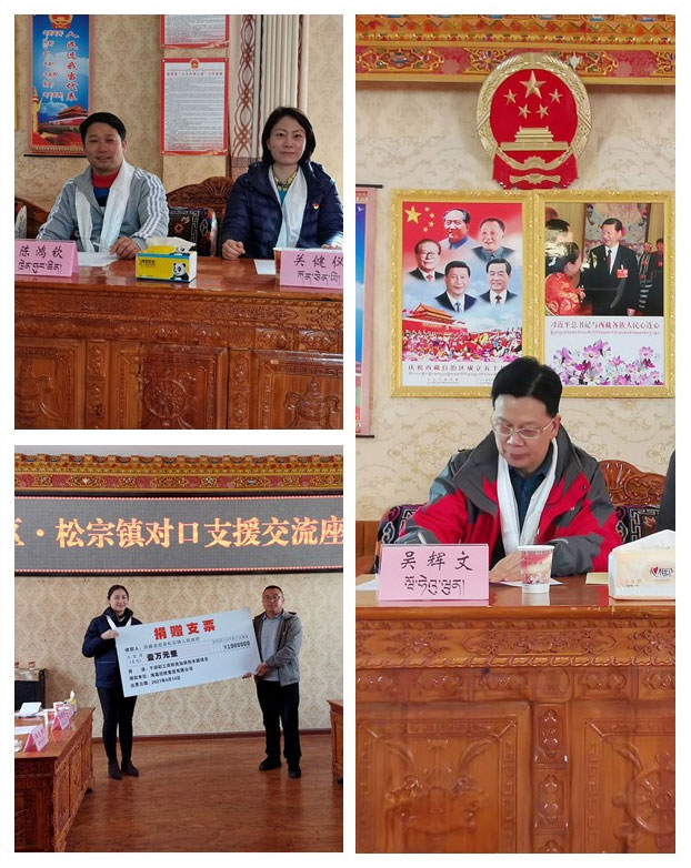 首页|bifa必发集团中国官方网站