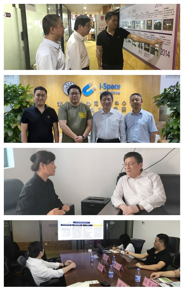 首页|bifa必发集团中国官方网站