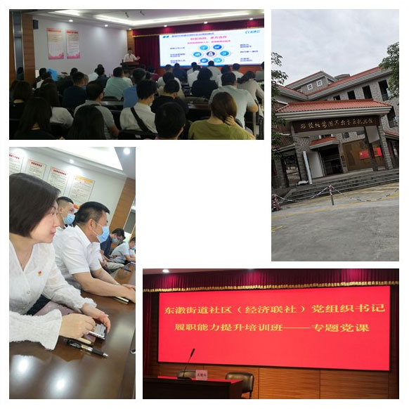 首页|bifa必发集团中国官方网站