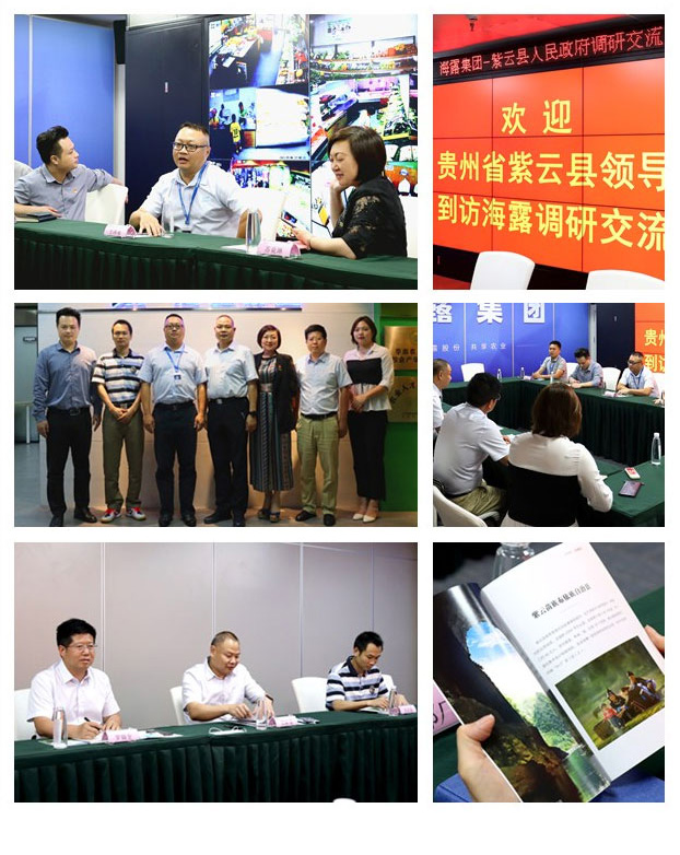 首页|bifa必发集团中国官方网站